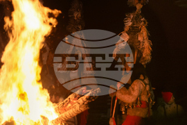 Bulgaria Pagan New Year