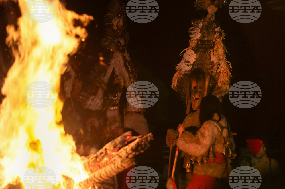 Bulgaria Pagan New Year