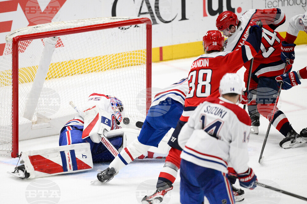 Canadiens Capitals Hockey