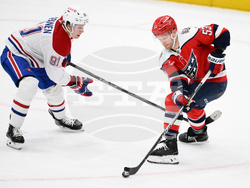 Canadiens Capitals Hockey