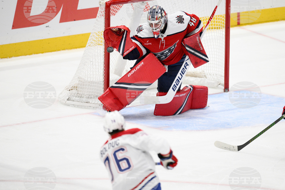 Canadiens Capitals Hockey