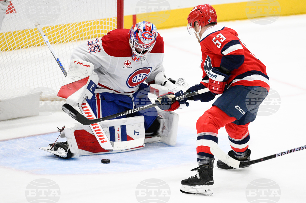 Canadiens Capitals Hockey