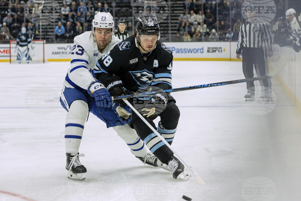 Maple Leafs Mammoth Hockey