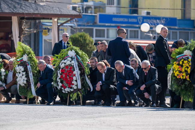 Община Кюстендил: Кюстендил отбеляза 80 години от спасяването на българските евреи