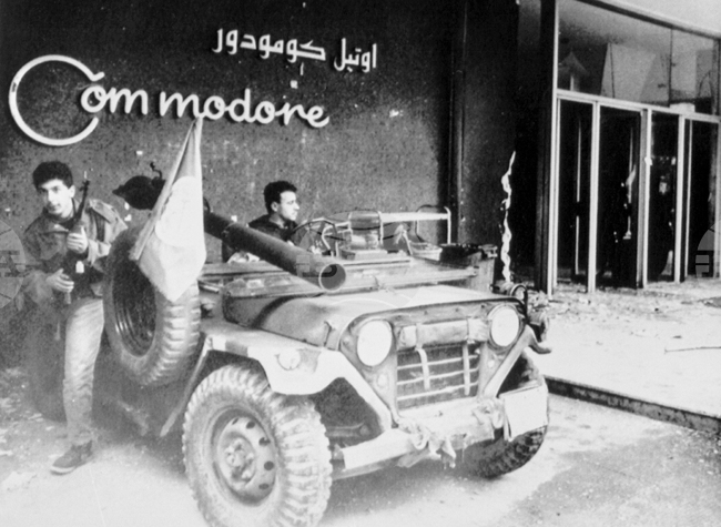 Lebanon Journalists' Hotel Closes