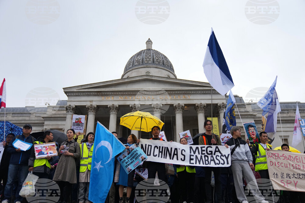 Britain China Embassy