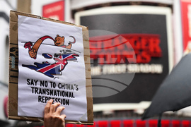 Britain China Embassy