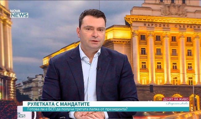 Калоян Паргов: БСП и лявото са нужни на България, особено сега
