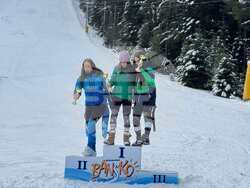 Снимка: Община Банско