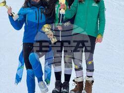 Снимка: Община Банско