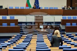 Парламент - нова пленарна сесия