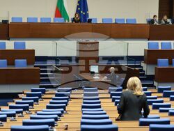 Парламент - нова пленарна сесия