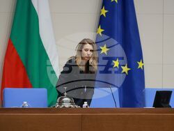 Парламент - нова пленарна сесия