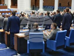 Парламент - нова пленарна сесия