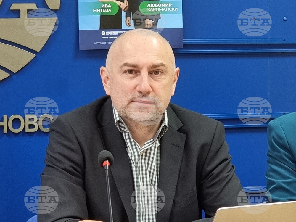 Национален пресклуб на БТА - Велико Търново - Коалиция „Заедно" - пресконференция - Любомир Каримански