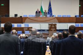 Парламент - нова пленарна сесия