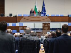 Парламент - нова пленарна сесия