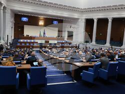 Парламент - нова пленарна сесия