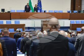 Парламент - нова пленарна сесия