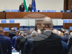 Парламент - нова пленарна сесия