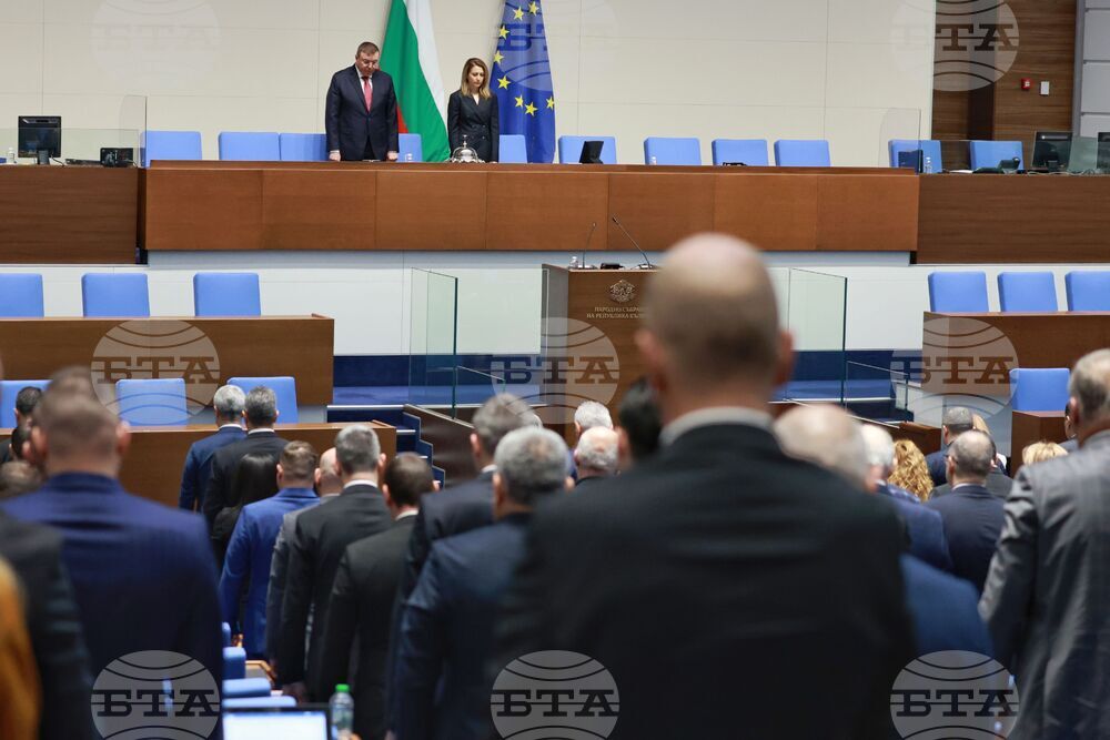 Парламент - нова пленарна сесия