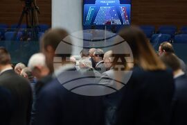 Парламент - нова пленарна сесия