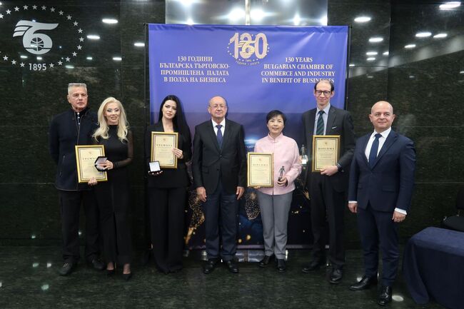 БТПП връчи част от своите традиционни Годишни награди за постижения в бизнеса за 2025 г.