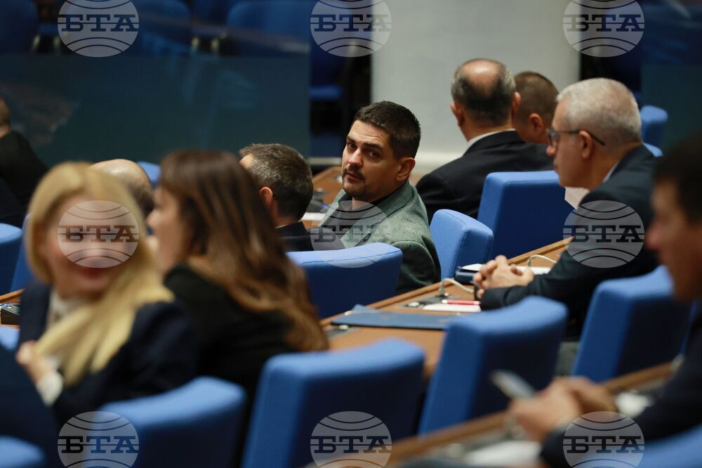 Парламент - нова пленарна сесия