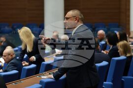 Парламент - нова пленарна сесия