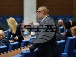 Парламент - нова пленарна сесия