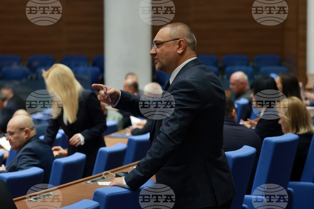 Парламент - нова пленарна сесия
