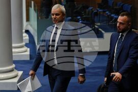 Парламент - нова пленарна сесия