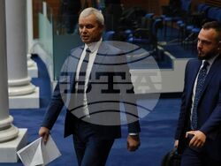 Парламент - нова пленарна сесия