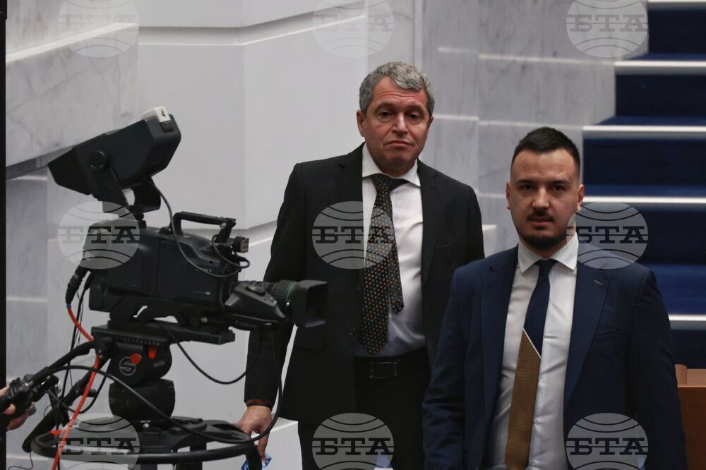 Парламент - нова пленарна сесия