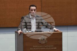 Парламент - нова пленарна сесия