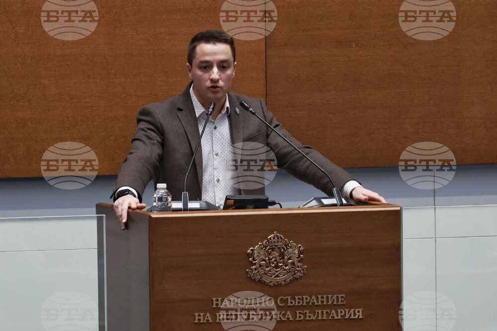 Парламент - нова пленарна сесия