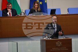 Парламент - нова пленарна сесия