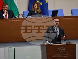 Парламент - нова пленарна сесия