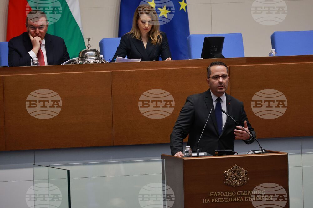 Парламент - нова пленарна сесия