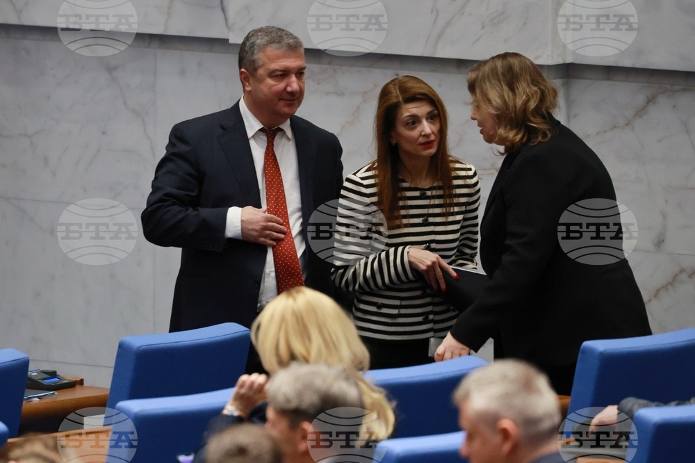 Парламент - нова пленарна сесия