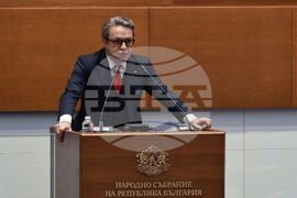 Парламент - нова пленарна сесия