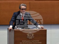 Парламент - нова пленарна сесия