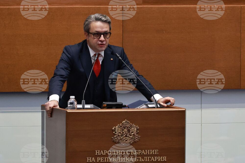 Greatest Risk for GERB-UDF Was if Bulgaria Missed to Complete Its European Integration - MP Bikov