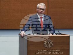 Парламент - нова пленарна сесия