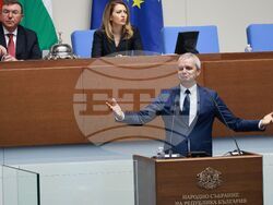 Парламент - нова пленарна сесия