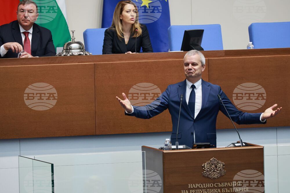 Парламент - нова пленарна сесия