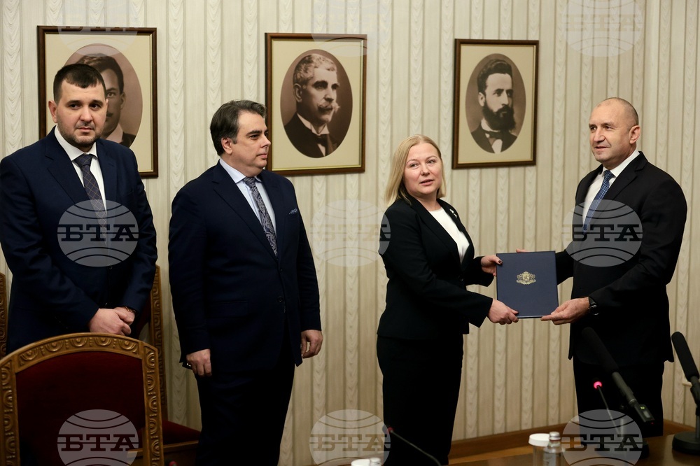 Президентство - ПП-ДБ - мандат за съставяне на правителство - връчване