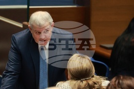 Парламент - нова пленарна сесия