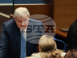 Парламент - нова пленарна сесия