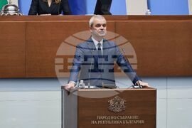 Парламент - нова пленарна сесия